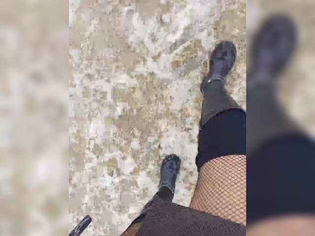 Preview of relishsavor