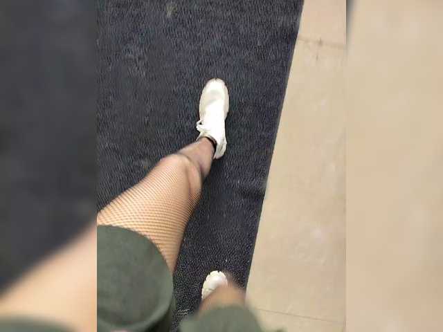 relishsavor's BongaCams show and profile