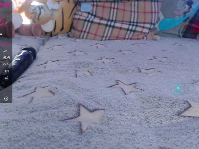 relishsavor's BongaCams show and profile