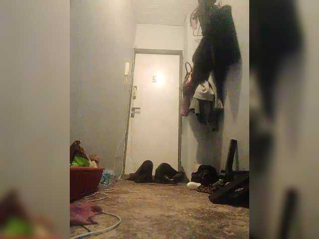 Preview of relishsavor