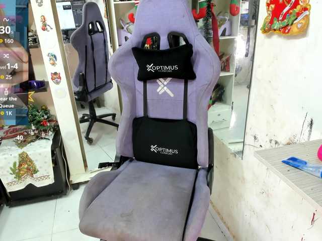 Preview of alisson_queen