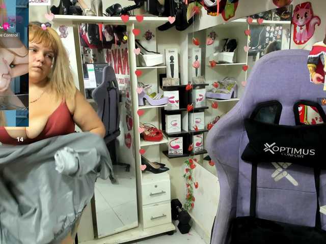 Preview of alisson_queen