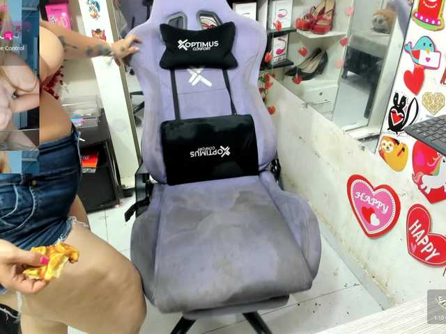 Preview of alisson_queen