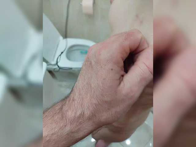 go to chat with Paradise_1