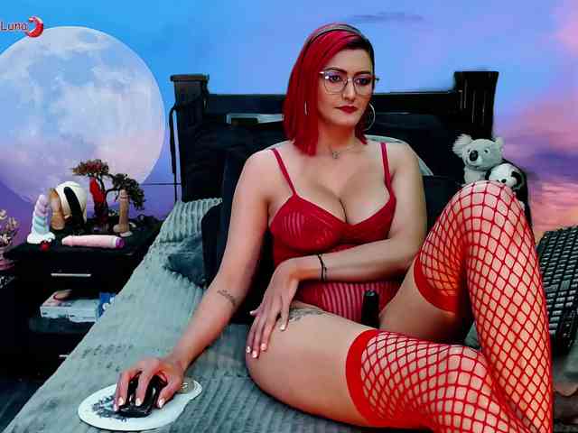 Hanna-Luna webcam