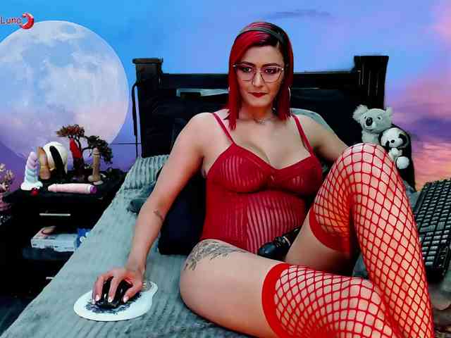 Hanna-Luna webcam