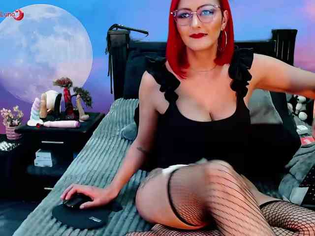 Hanna-Luna webcam
