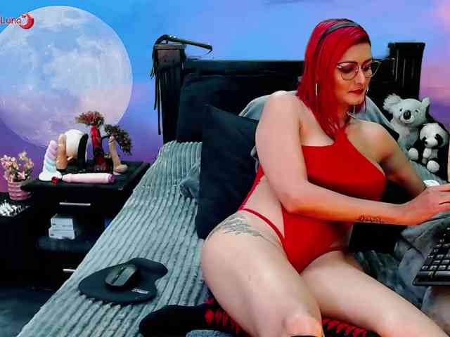 Hanna-Luna webcam