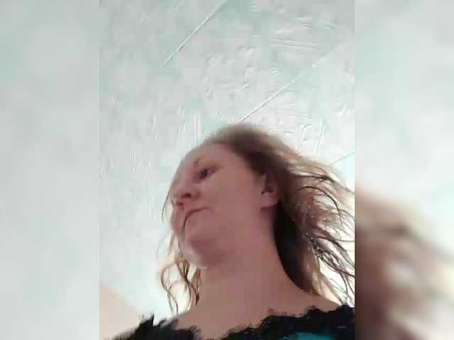 Zarevna's BongaCams show and profile