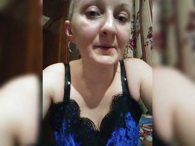 Zarevna's BongaCams show and profile