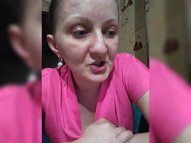 Zarevna's BongaCams show and profile