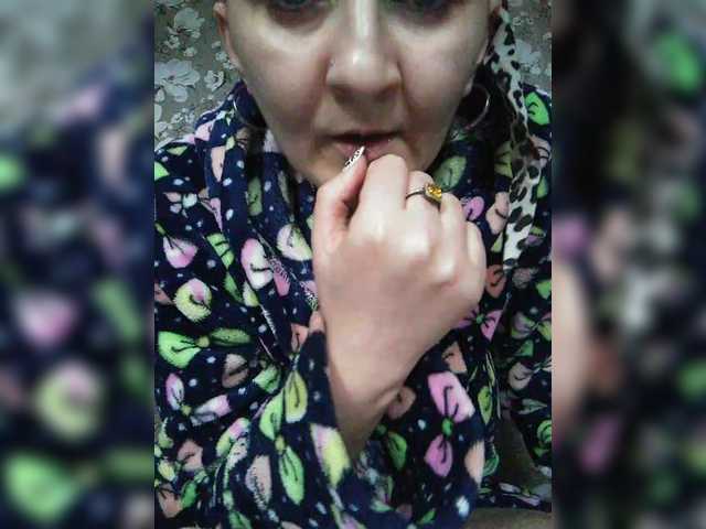 Zarevna's BongaCams show and profile