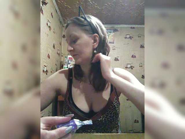 Zarevna's BongaCams show and profile