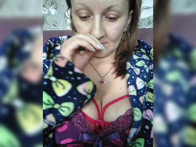 Zarevna's BongaCams show and profile