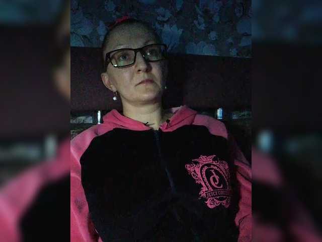 Zarevna's BongaCams show and profile