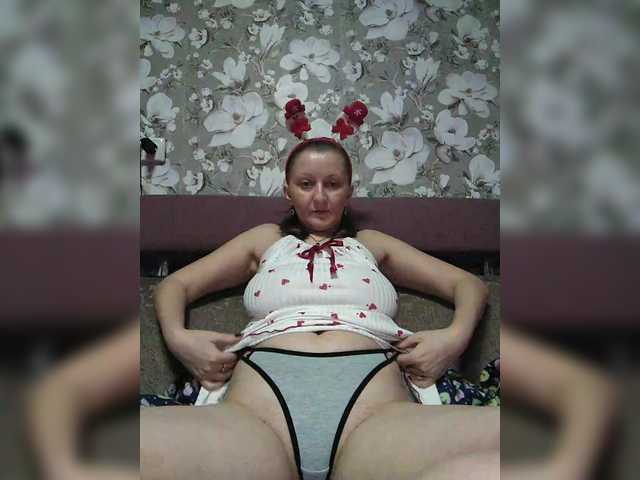 Zarevna's BongaCams show and profile