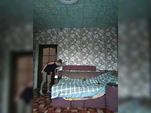 Zarevna's BongaCams show and profile