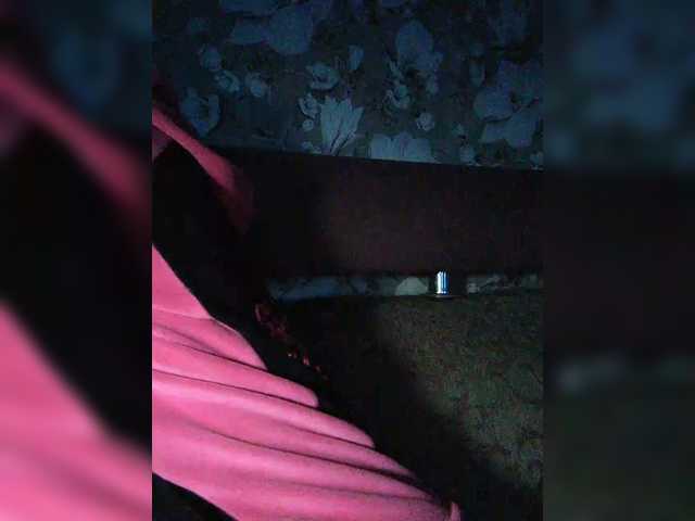 Zarevna's BongaCams show and profile