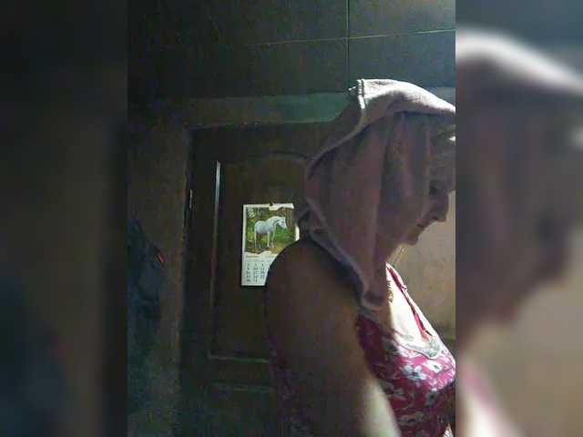 Zarevna's BongaCams show and profile