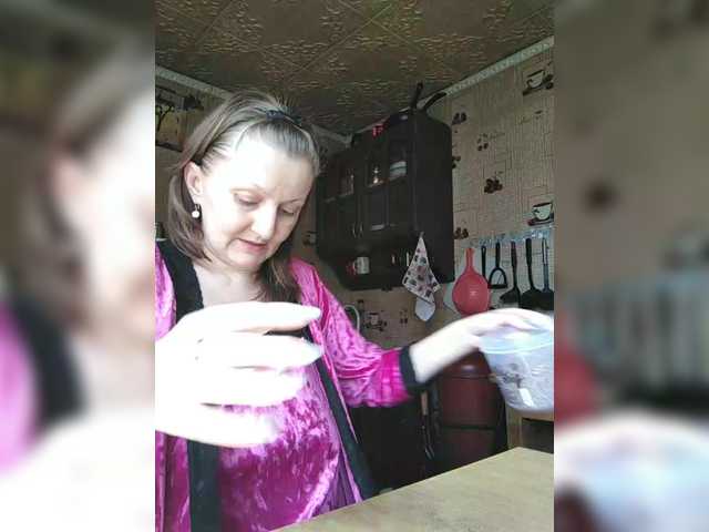 Zarevna's BongaCams show and profile