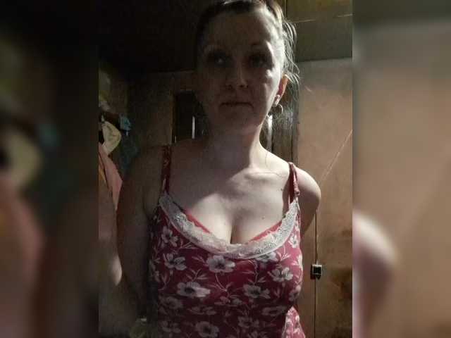 Zarevna live cam profile