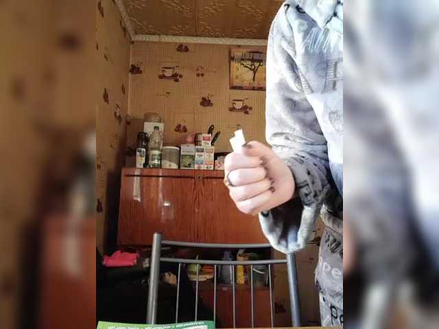 Zarevna's BongaCams show and profile