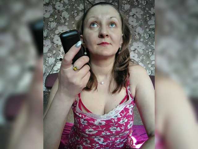 Zarevna's BongaCams show and profile