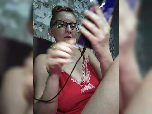 Zarevna's BongaCams show and profile