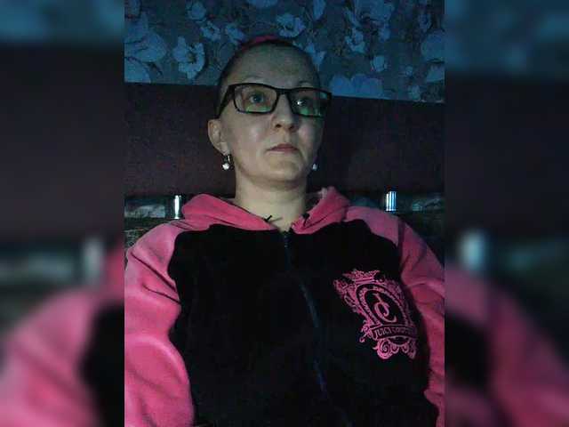 Zarevna's BongaCams show and profile