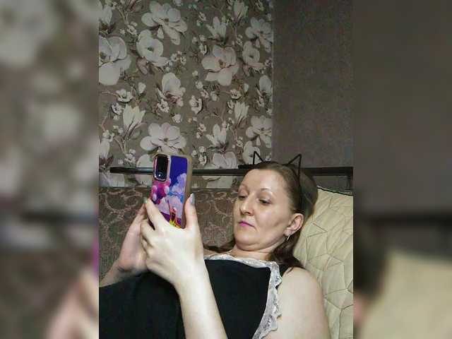 Zarevna's BongaCams show and profile