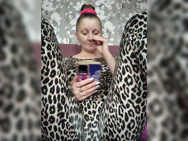 Zarevna's BongaCams show and profile