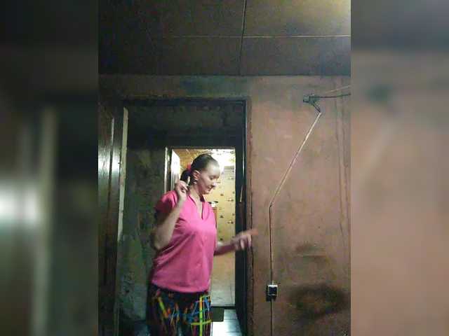 Zarevna's BongaCams show and profile