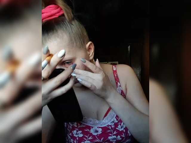 Zarevna's BongaCams show and profile