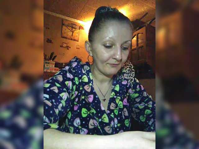 Zarevna's BongaCams show and profile