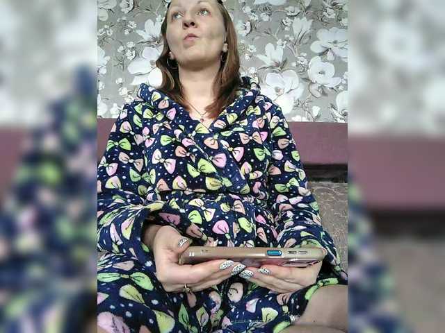 Zarevna's BongaCams show and profile