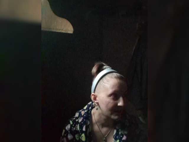 Zarevna's BongaCams show and profile