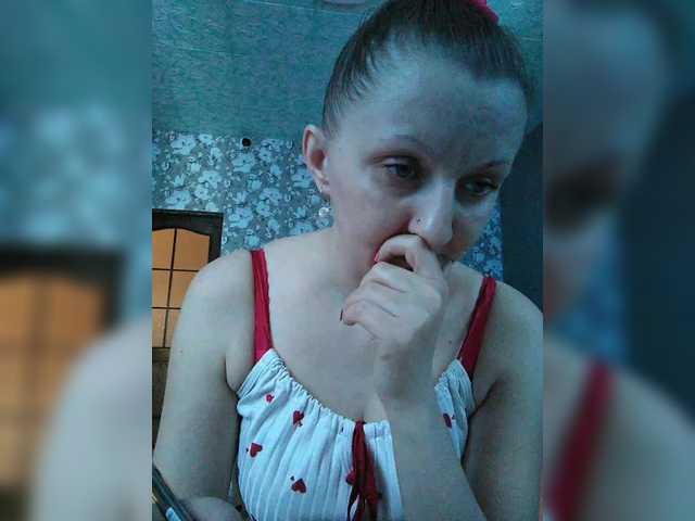 Zarevna's BongaCams show and profile