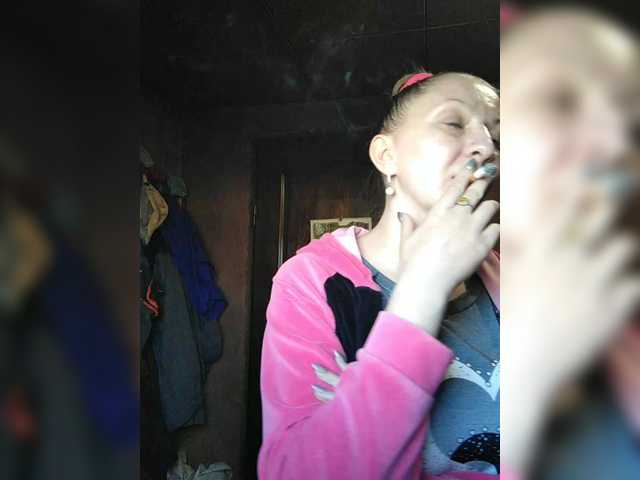 Zarevna's BongaCams show and profile