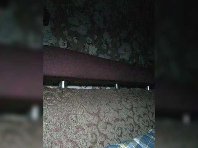 Zarevna's BongaCams show and profile