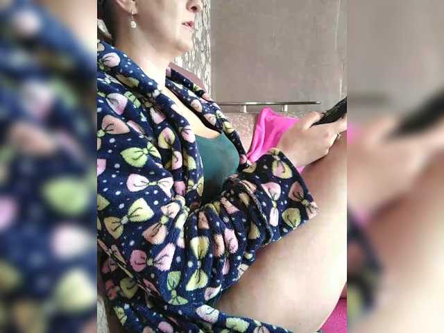 Zarevna's BongaCams show and profile