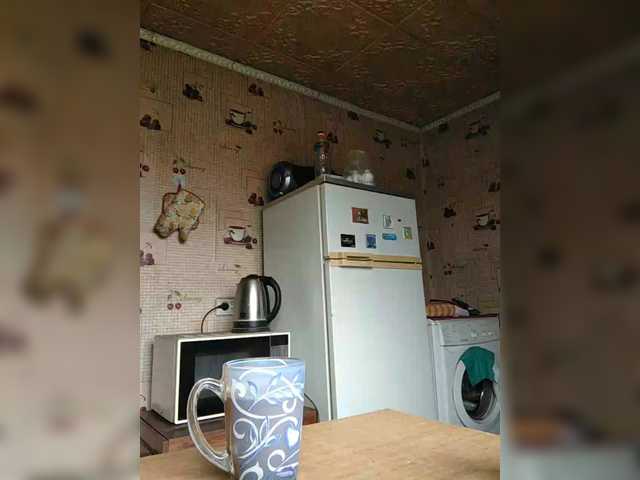 Zarevna's BongaCams show and profile