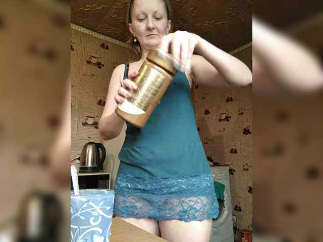 Zarevna's BongaCams show and profile