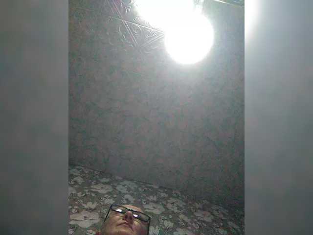 Zarevna's BongaCams show and profile