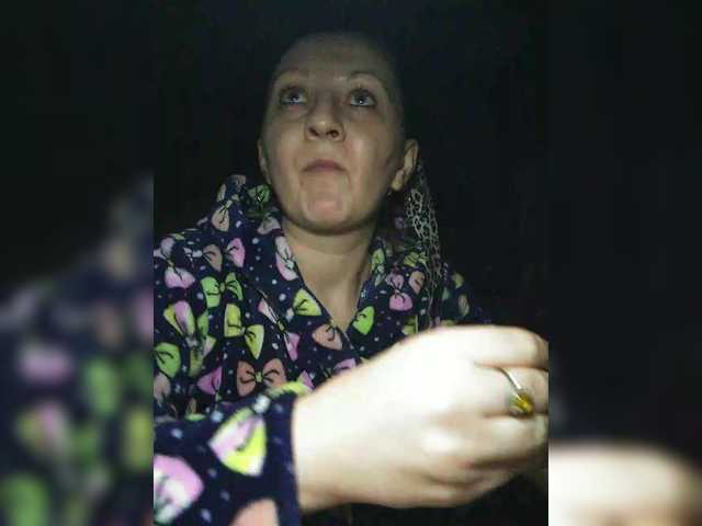 Zarevna's BongaCams show and profile