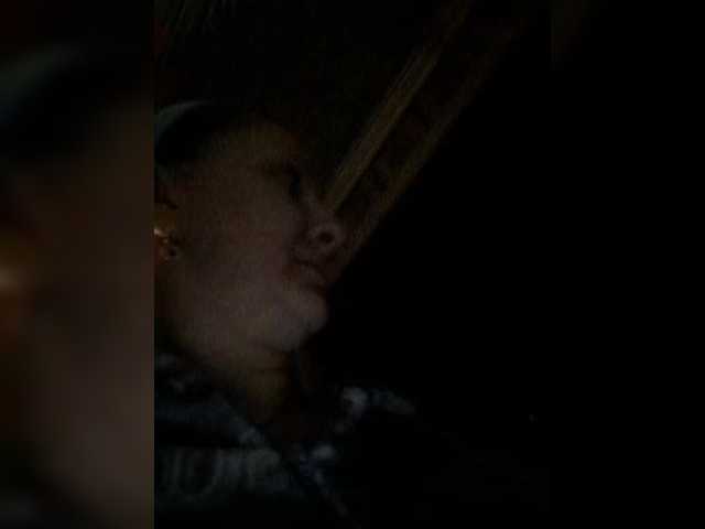 Zarevna's BongaCams show and profile