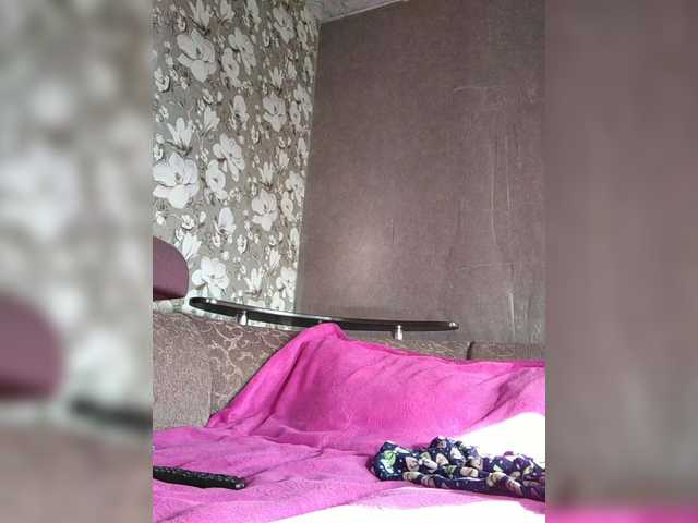 Zarevna's BongaCams show and profile