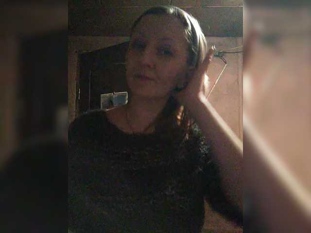 Zarevna's BongaCams show and profile