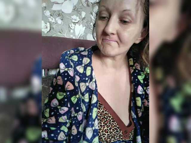 Zarevna's BongaCams show and profile