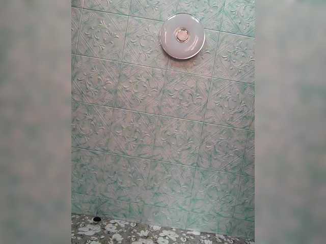 Zarevna's BongaCams show and profile