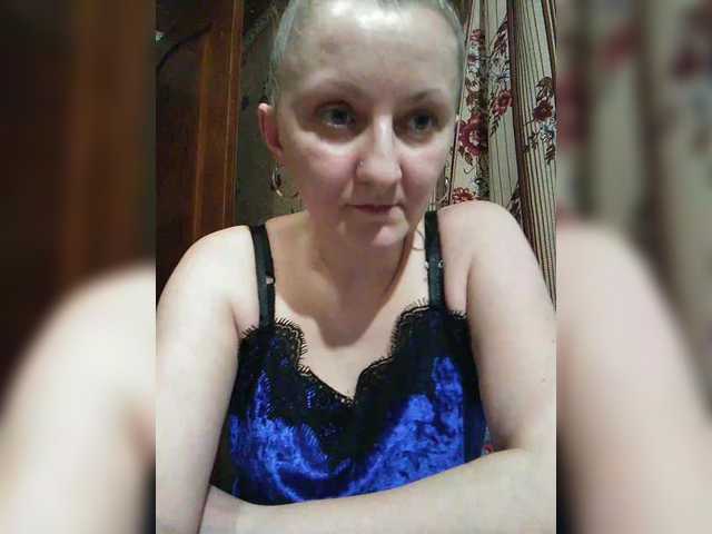 Zarevna's BongaCams show and profile